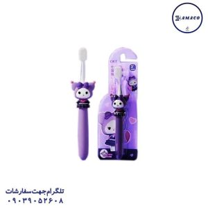 عکس اسباب بازی های عمومی مسواک طرح کرومی