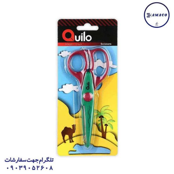 عکس قیچی، قیچی دالبر بلیستری 3007 کویلو