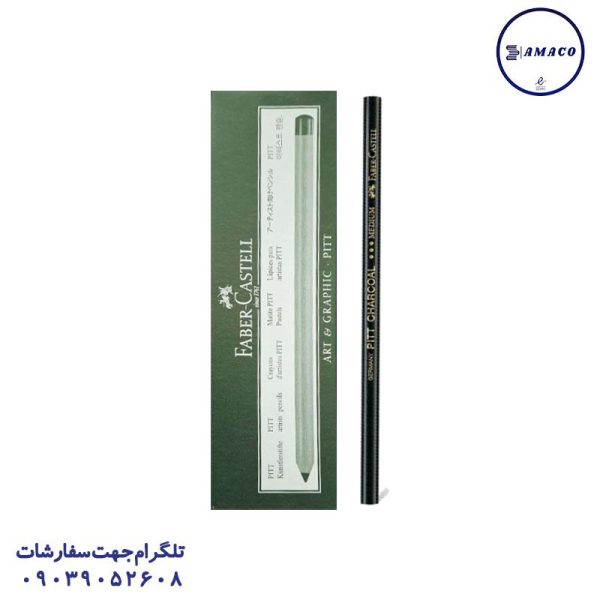 عکس پالت و قلم مو مداد کنته مشکی(ذغال طبیعی)117400 فابرکاستل