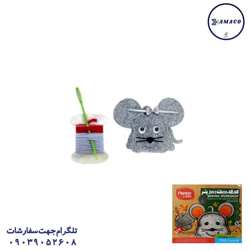 خرید کارگاه دوخت و دوز پنتر عکس اسباب بازی های دخترانه کارگاه دوخت و دوز پنتر