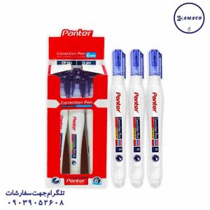 عکس لاک غلط گیر لاک غلط گیر 6 میل (12) پنتر