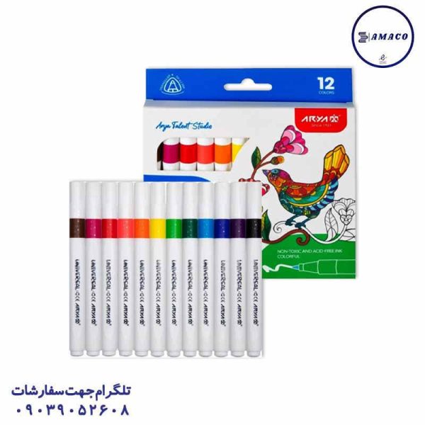 عکس نوشت افزار ماژیک نقاشی  12 رنگ مقوا قابل شستشو 9083 آریا
