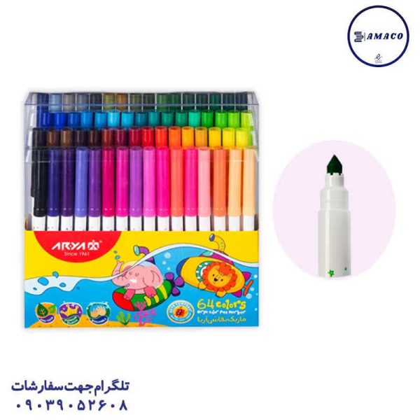 عکس نوشت افزار ماژیک نقاشی 64 رنگ طلقی 9085 آریا