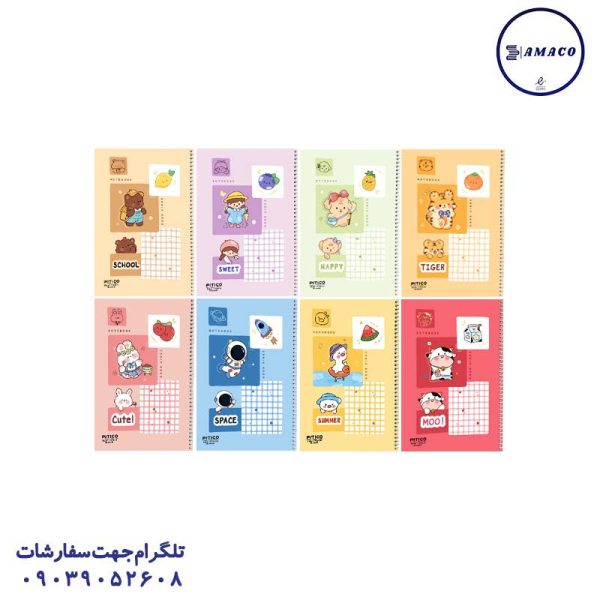 عکس دفتر دفتر 60 خطی مجلد کد  372 پیتیکو
