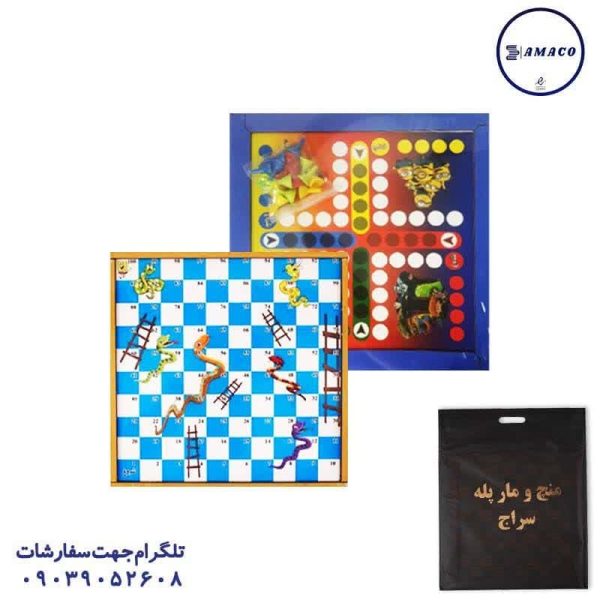 عکس اسباب بازی های عمومی منچ چوبی کوچک کیفی سراج