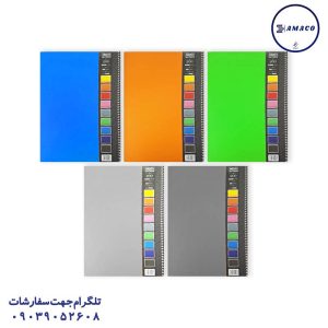 عکس دفتر فنری دفتر 200 خطی رحلی تکرنگ فنری (9) موزی