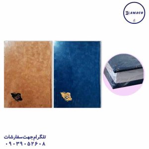 عکس دفتر دفتر 200 خطی وزیری گالینگور 6786 فدک