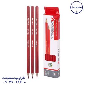 عکس نوشت افزار مداد قرمز(15) ادمیرال