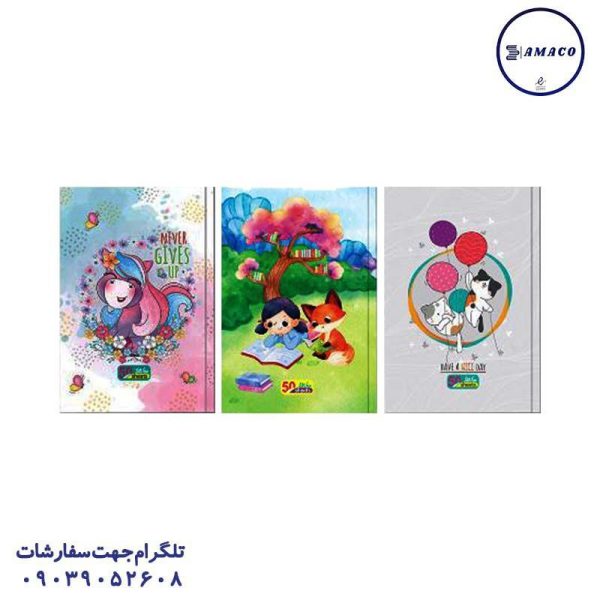 عکس دفتر ته چسب دفتر 50 خطی ته چسب فانتزی 3444 فدک
