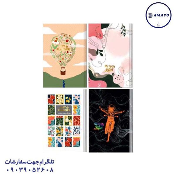 عکس دفتر پلنر پلنر 160 برگ جلد سخت 6173 فدک