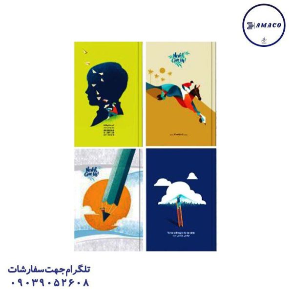 عکس دفتر دفتر 100 رقعی جلد سخت فدک