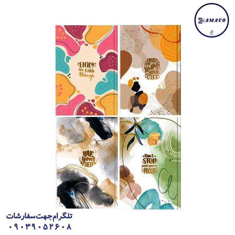 خرید دفتر 100 خطی وزیری جلدسخت 4856 فدک عکس دفتر دفتر 100 خطی وزیری جلدسخت 4856 فدک