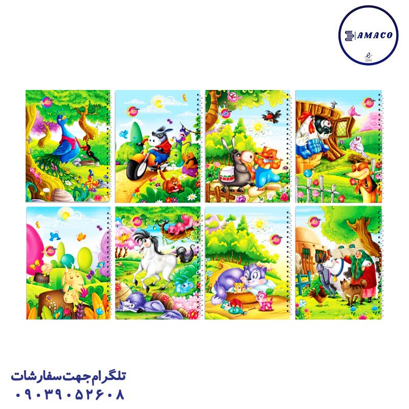 خرید دفتر 50 خطی طلقی 700 م طرح کندو 9549 فدک عکس دفتر دفتر 50 خطی طلقی 700 م طرح کندو 9549 فدک