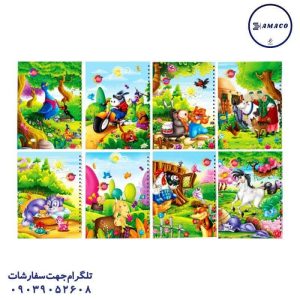 عکس دفتر دفتر 50 نقاشی فنری طرح جنگل 9874 فدک