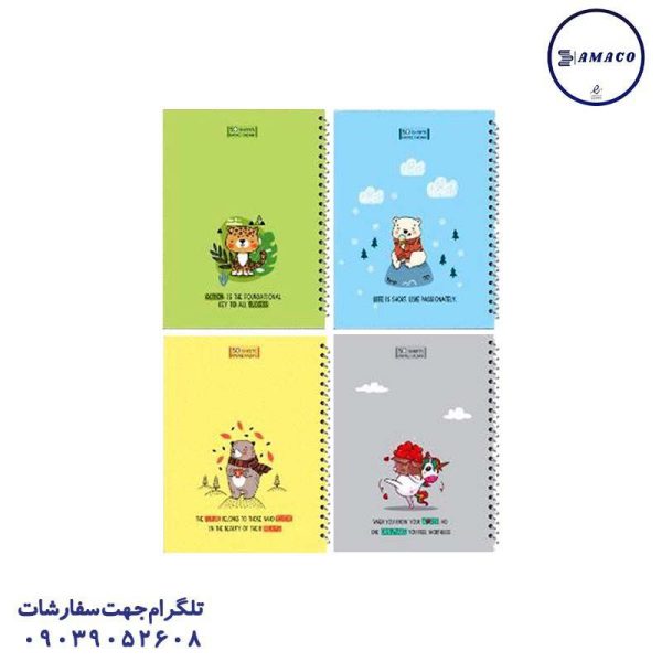 عکس دفتر فنری دفتر 50 خطی فنری مجلد 5253 فدک