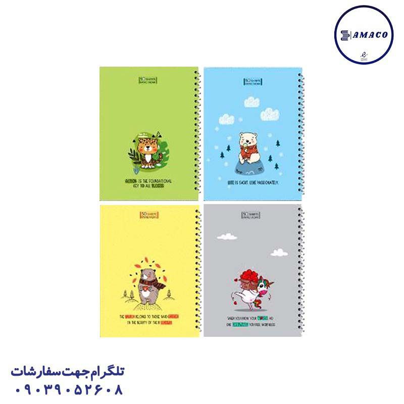 خرید دفتر 50 خطی فنری مجلد 5253 فدک عکس دفتر فنری دفتر 50 خطی فنری مجلد 5253 فدک