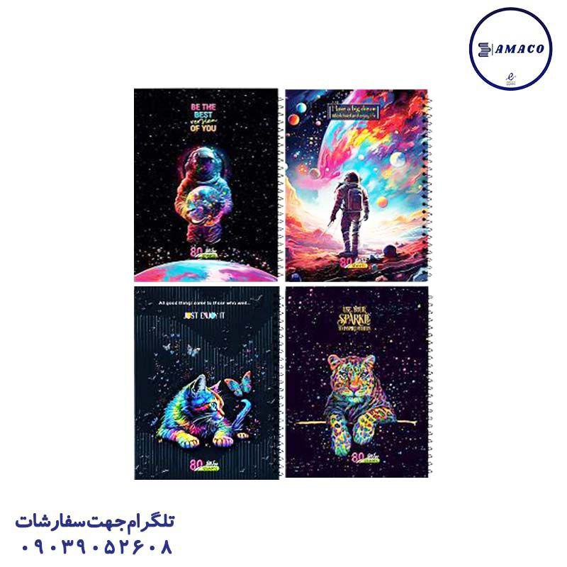 خرید دفتر 80 خطی فنری یووی دار 5259 فدک عکس دفتر فنری دفتر 80 خطی فنری یووی دار 5259 فدک