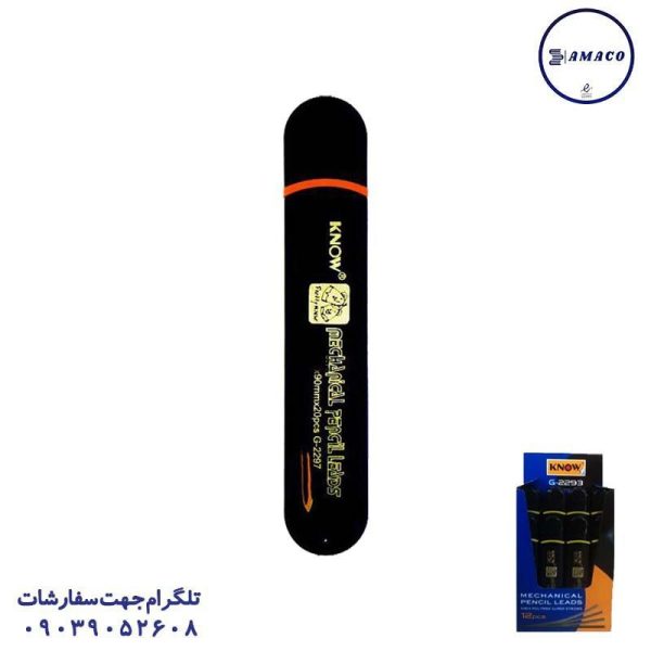 عکس مداد فشاری (اتود ) مغز اتود فلشی 0.9 کنو