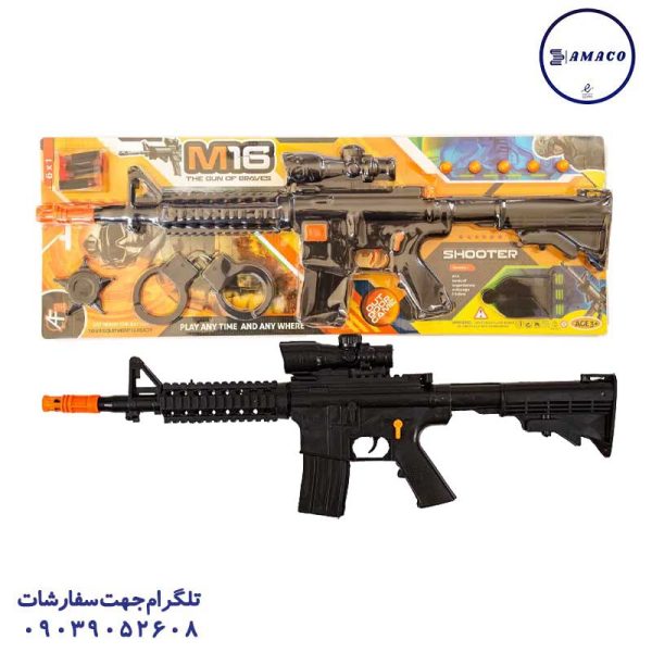 عکس اسباب بازی های پسرانه ست پلیس ام 16 رو کارتی شوتر آرمان فردا