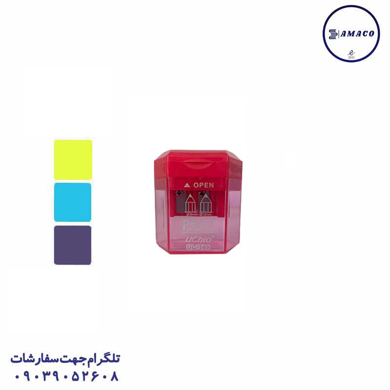 خرید تراش مخزن دار 2 سوراخ 149 عکس تراش فانتزی تراش مخزن دار 2 سوراخ 149