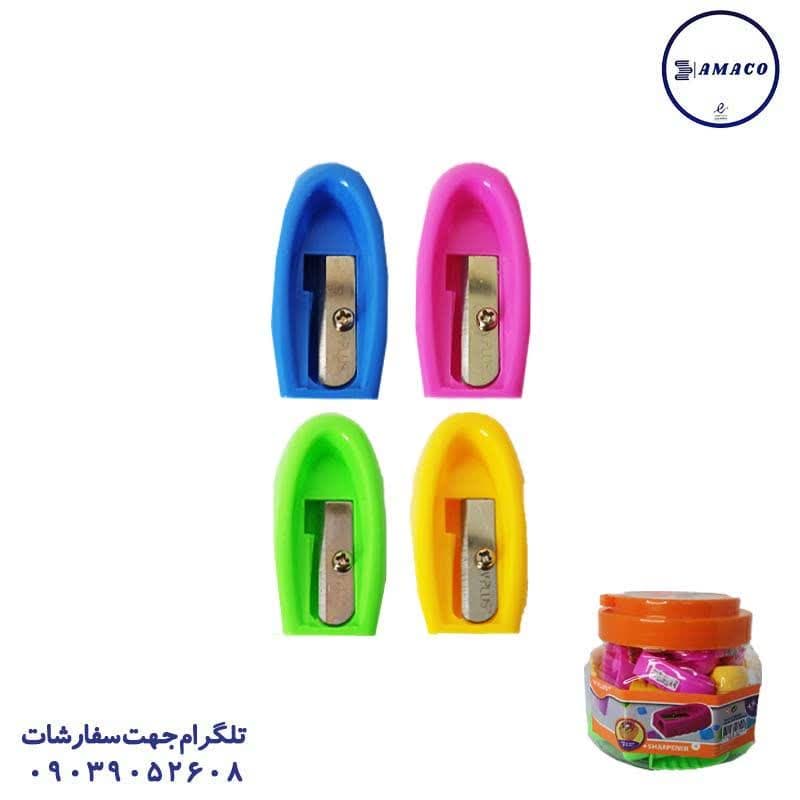 خرید تراش 8020 (36) وای پلاس عکس مداد تراش تراش 8020 (36) وای پلاس