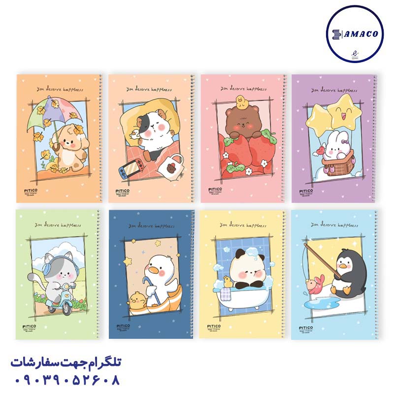 خرید دفتر 100 خطی مجلد سری هپینس کد 374 پیتیکو عکس دفتر دفتر 100 خطی مجلد سری هپینس کد 374 پیتیکو