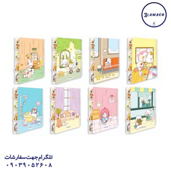 عکس دفتر دفتر 75 برگ دیوایدر دار سایز a5 کد 395 پیتیکو