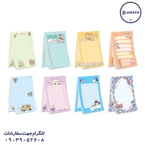 عکس کاغذ یادداشت چسب دار ( استیکر ) کاغذ یادداشت سری انرژی کد 195 پیتیکو