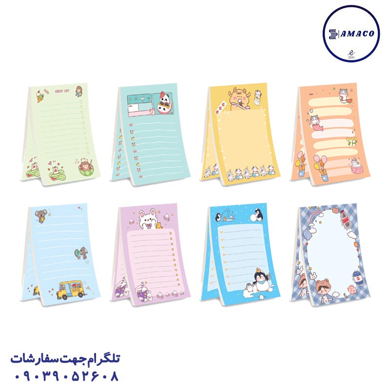 خرید کاغذ یادداشت سری انرژی کد 195 پیتیکو عکس کاغذ یادداشت چسب دار ( استیکر ) کاغذ یادداشت سری انرژی کد 195 پیتیکو