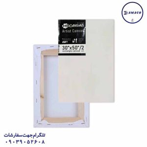 عکس بوم بوم مستطیل 30*50 مستر کانواس