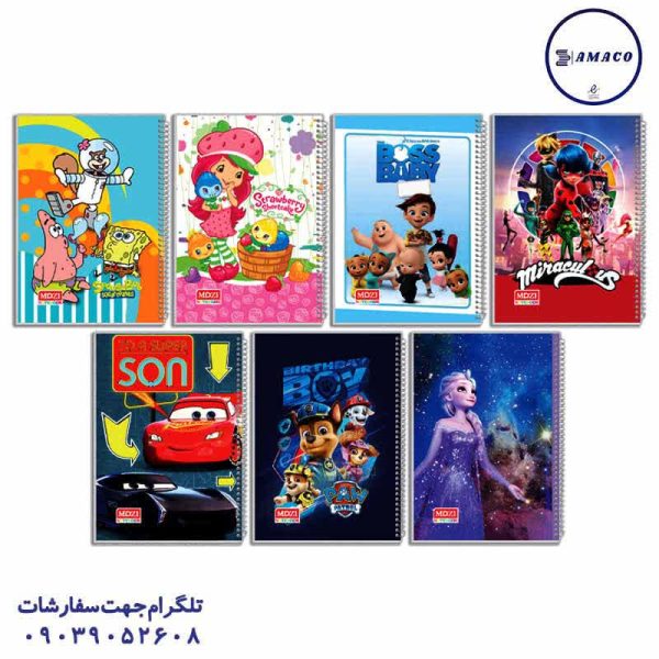 عکس دفتر فنری دفتر 50 خطی گلاسه فنری فانتزی (54) موزی