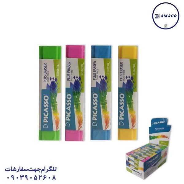 عکس پاک کن پاکن رنگی 32 عددی پلاس 7084 پیکاسو