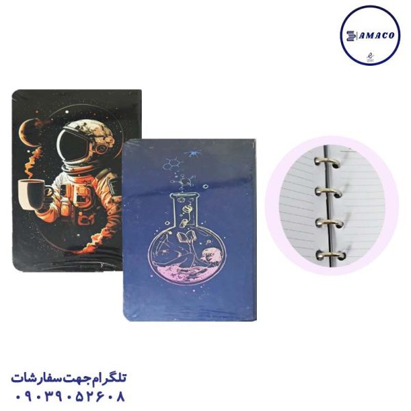 عکس دفتر کلاسوری یادداشت کلاسوری جلد سخت کد 152/166/167 وتوس