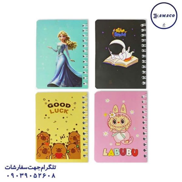 عکس دفترچه یادداشت 1.16 فانتزی کد 171 وتوس