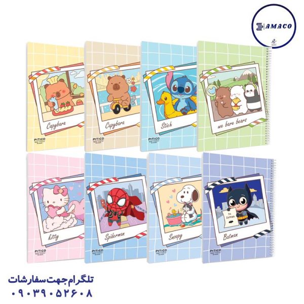 عکس دفتر دفتر 80 خطی استیکر دار طرح کاراکتر کد 326 پیتیکو