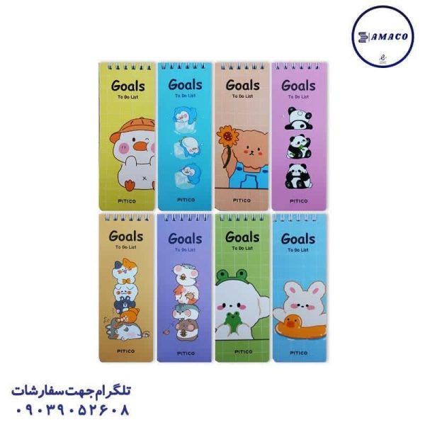 عکس دفتر پلنر تو دو لیست سری دختر و یونیکورن کد 455 پیتیکو