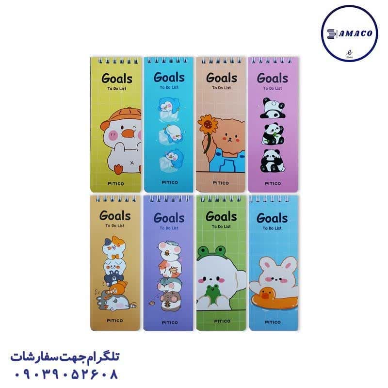 خرید تو دو لیست سری دختر و یونیکورن کد 455 پیتیکو عکس دفتر پلنر تو دو لیست سری دختر و یونیکورن کد 455 پیتیکو