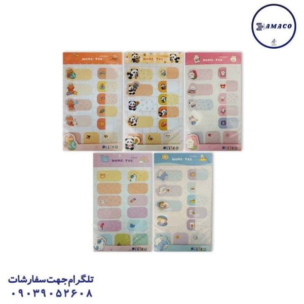 عکس کاغذ یادداشت چسب دار ( استیکر ) برچسب نام کد 780 پیتیکو