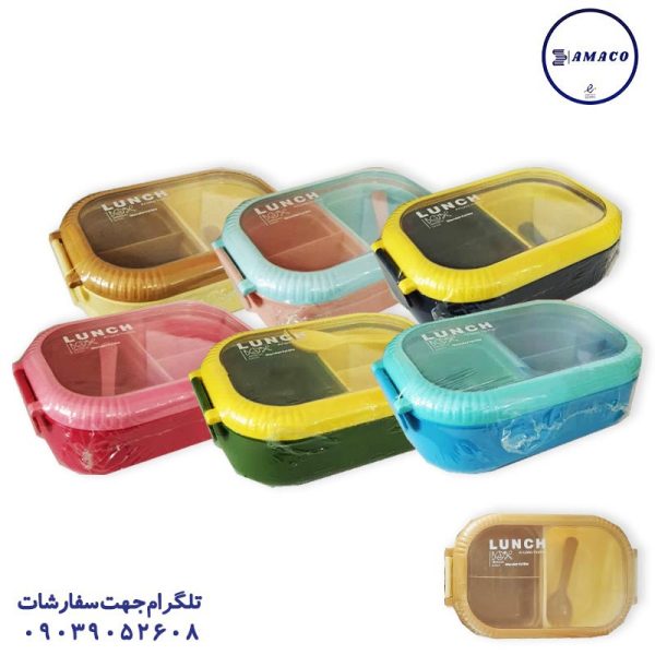 عکس ظرف غذا قمقمه لیوان ظرف غذا بیضی میلا 109 (18) آنکسیا