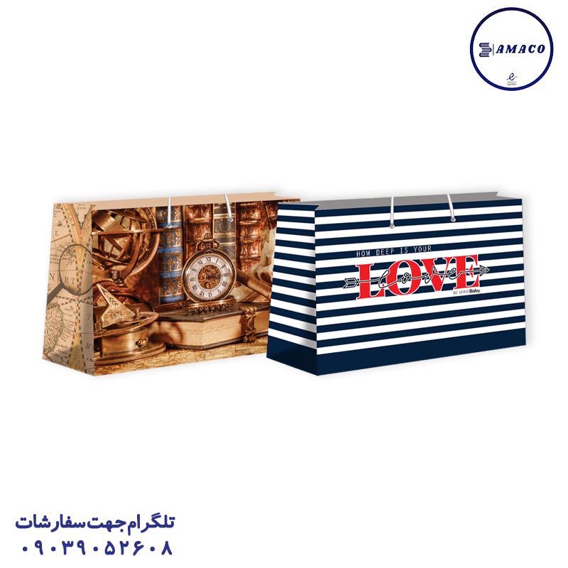 خرید ساک کادویی سایز 7 افقی آذین عکس ساک و جعبه ساک کادویی سایز 7 افقی آذین