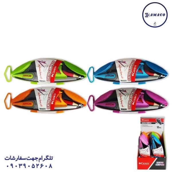 عکس لوازم ریاضی پرگار مدادی کنکو