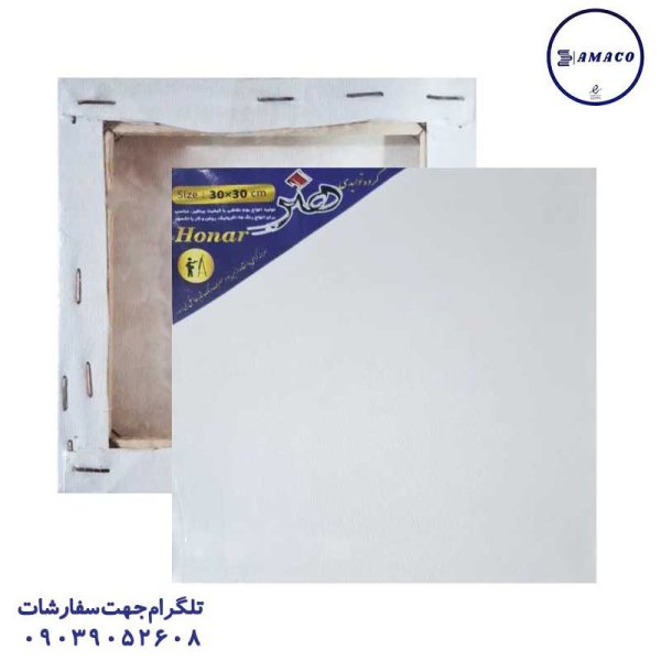 عکس بوم بوم 30*30 هنر