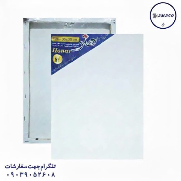 عکس بوم بوم 35*35 هنر