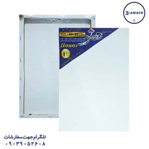 عکس بوم بوم 20*30 هنر