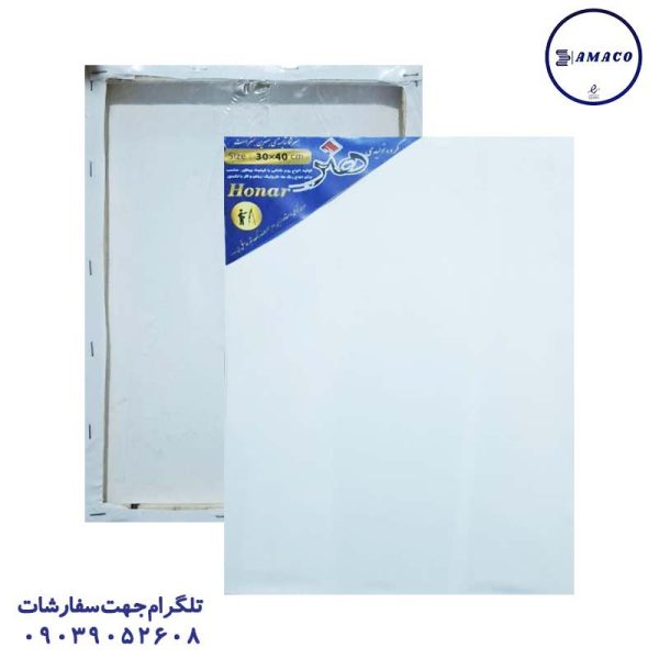 عکس بوم بوم 30*40 هنر