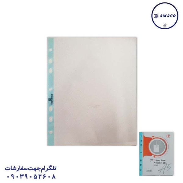 عکس محصولات P.P (طلقی) کاور A5 سوپر باند