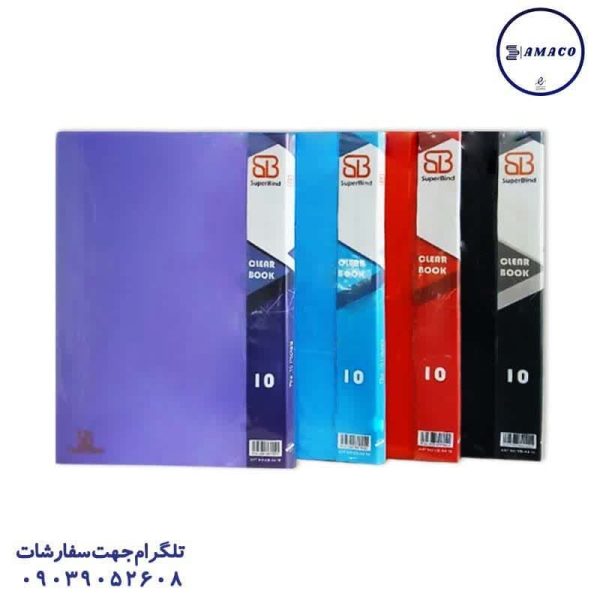 عکس کلربوک کلر 10 برگ سوپر باند