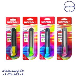 عکس کاتر کاتر 18 میل پلاستیکی 42211 کورس