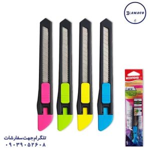 عکس کاتر کاتر 9 میل پلاستیکی 42212 کورس