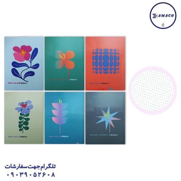 عکس دفتر بولت ژورنال 80 برگ کد 878 الیپون